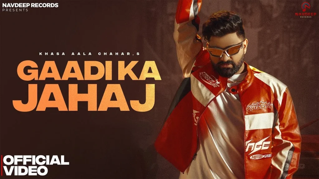 GADDI KA JAHAJ Lyrics - Khasa Aala Chahar