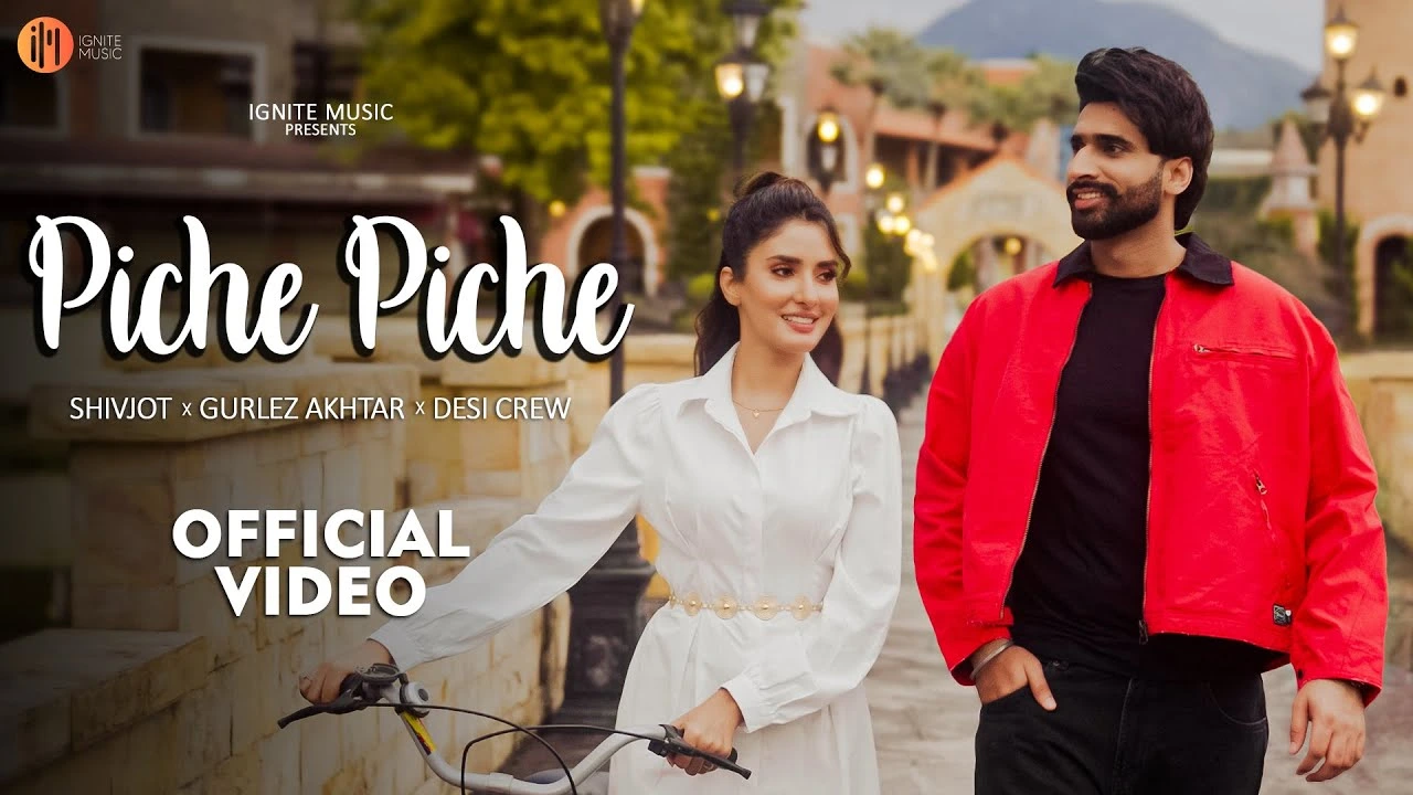 Piche Piche Lyrics - Shivjot
