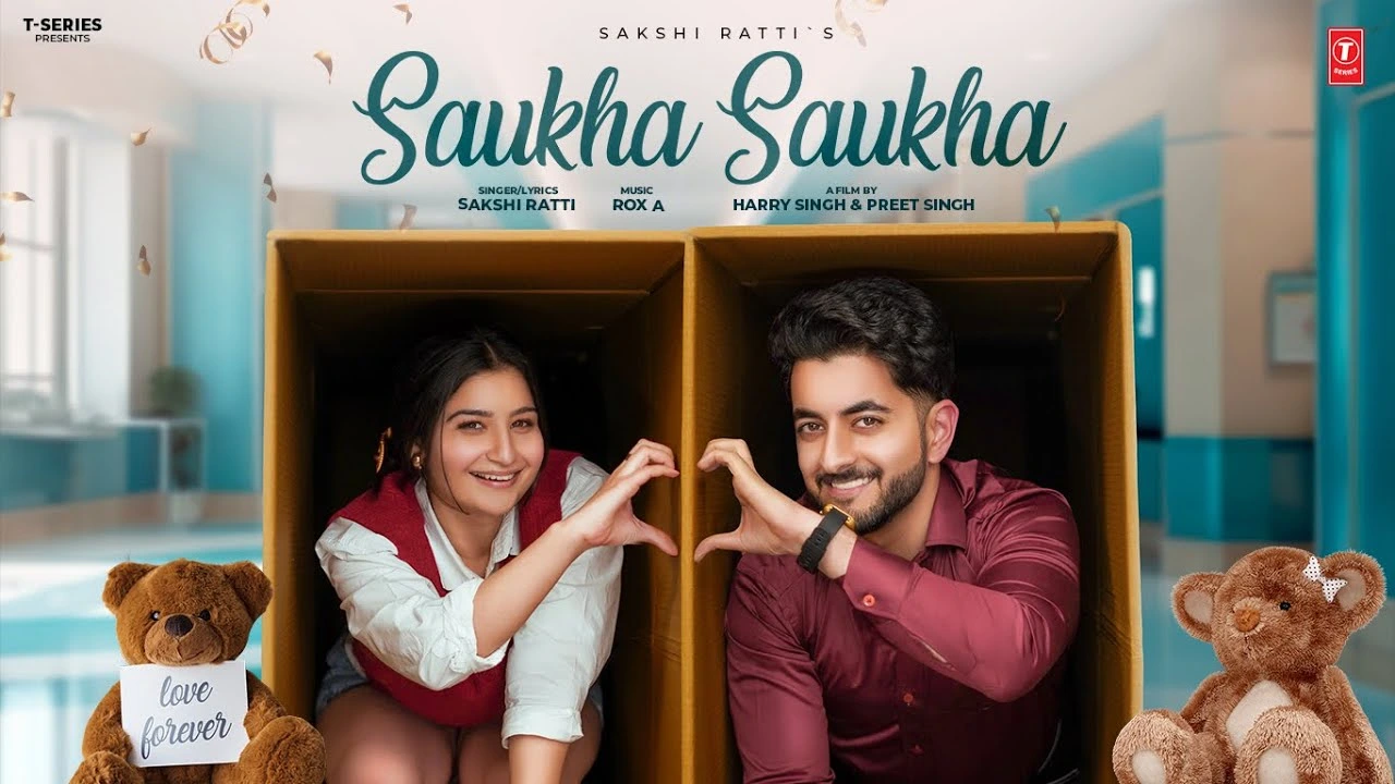 Saukha Saukha Lyrics - Sakshi Ratti