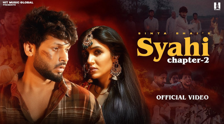 Syahi Chapter 2 Lyrics - Sinta Bhai