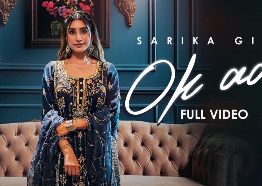 OK AA Lyrics – Sarika Gill