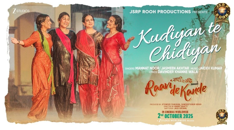 Kudiyan Te Chidiyan Lyrics - Mannat Noor & Jasmeen Akhtar