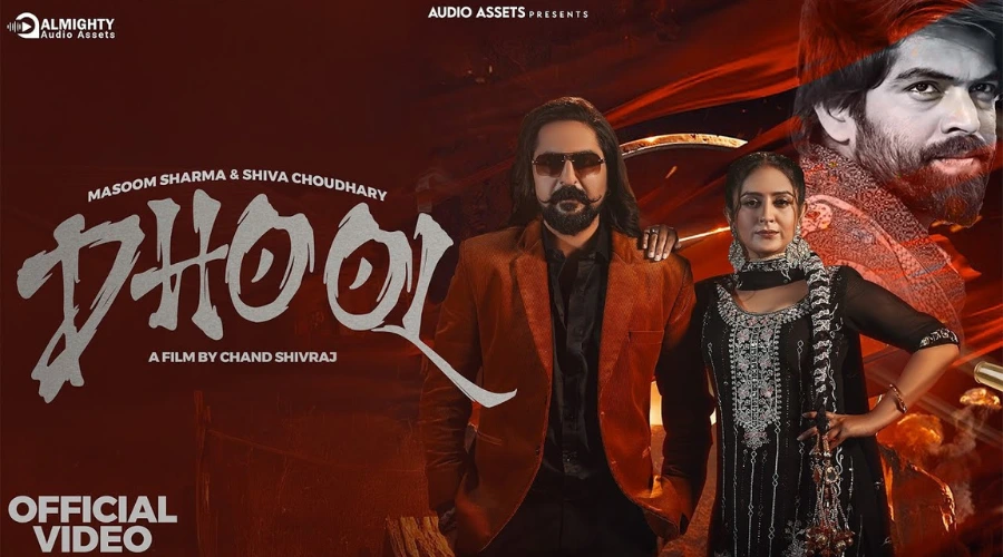 Dhool Lyrics - Masoom Sharma