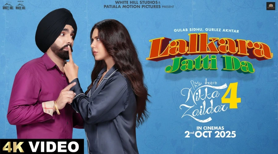 Lalkara Jatti Da Lyrics - Gulab Sidhu