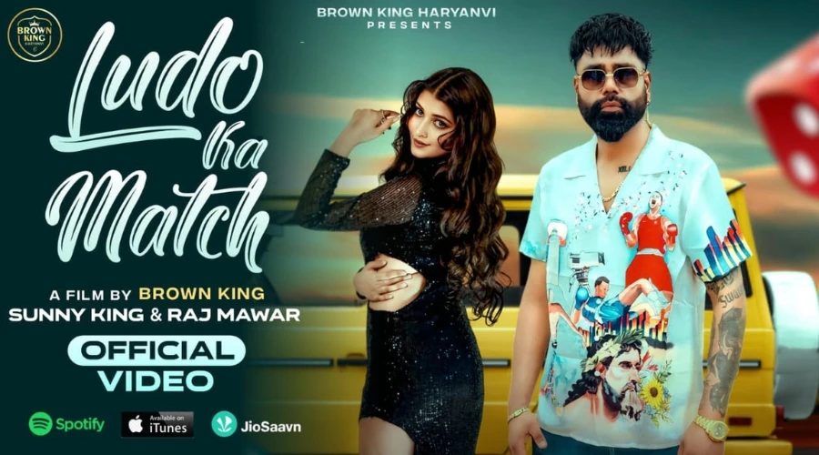 Ludo Ka match Lyrics - Raj Mawar x Sunny King