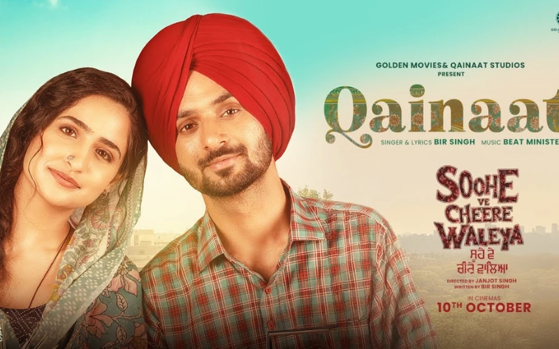 Qainaat Lyrics - Bir Singh