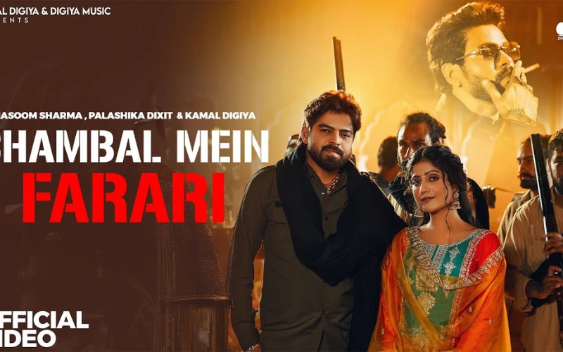 Chambal Me Farari Lyrics - Masoom Sharma