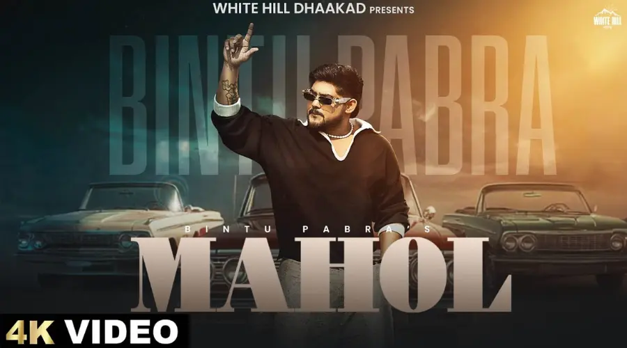 Mahol Lyrics - BINTU PABRA