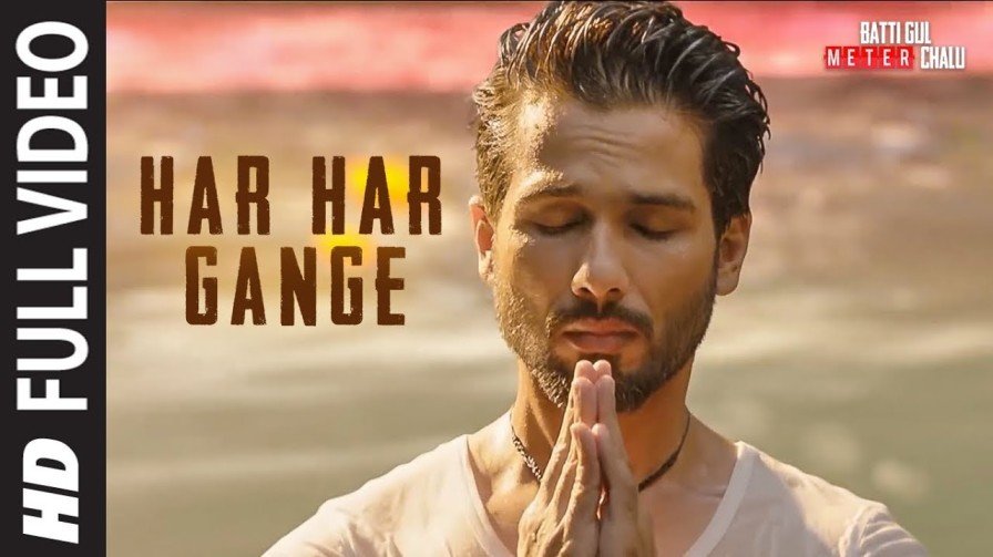 Har Har Gange Lyrics – Arijit Singh