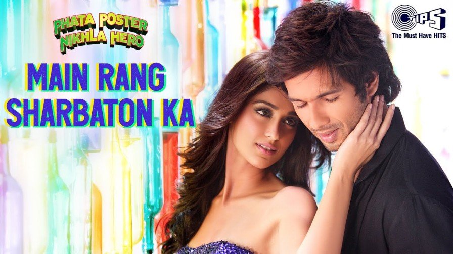 Main Rang Sharbaton Ka Lyrics – Atif Aslam