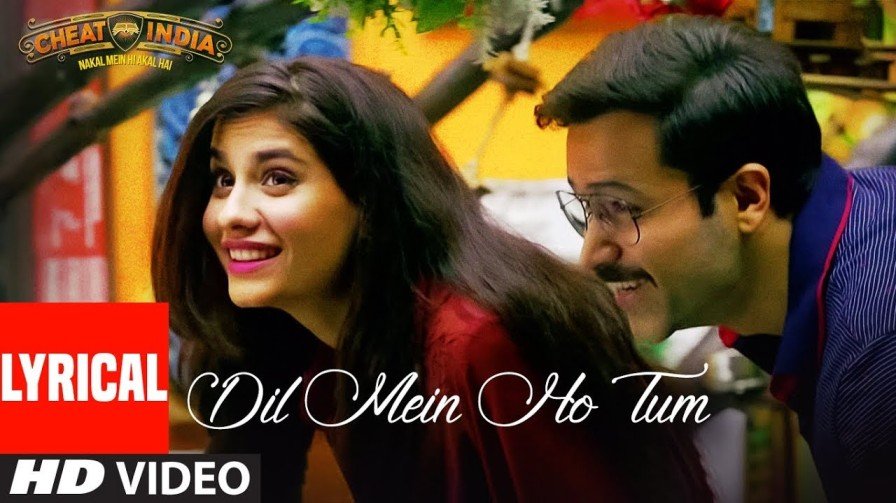 Dil Mein Ho Tum Lyrics – Armaan Malik