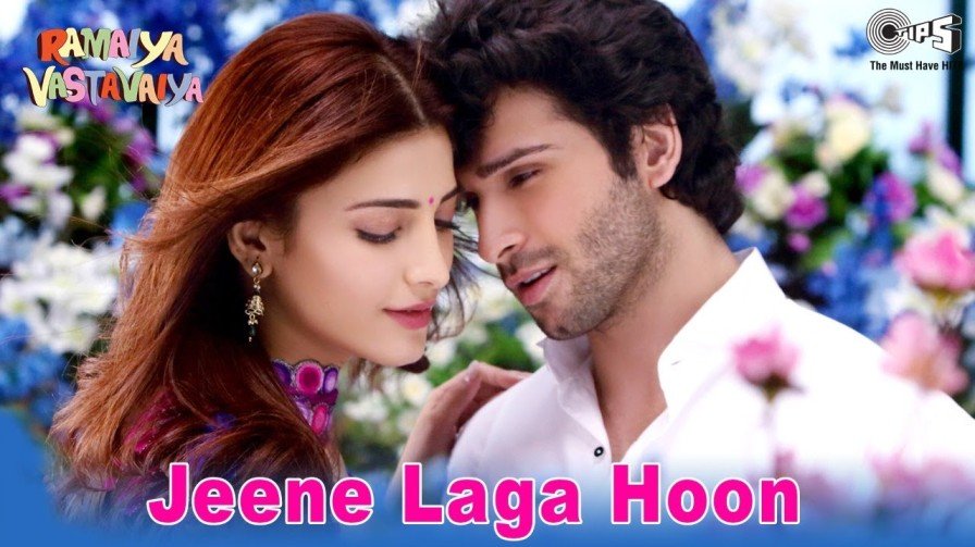 Jeene Laga Hoon Lyrics – Atif Aslam