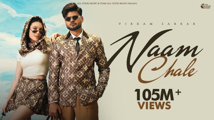 Naam Chale Lyrics – Vikram Sarkar