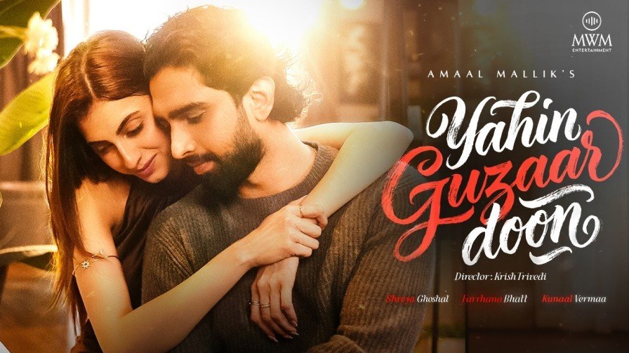 Yahin Guzaar Doon Lyrics – Shreya Ghoshal