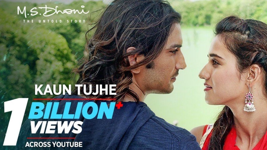Kaun Tujhe Lyrics - Amaal Mallik