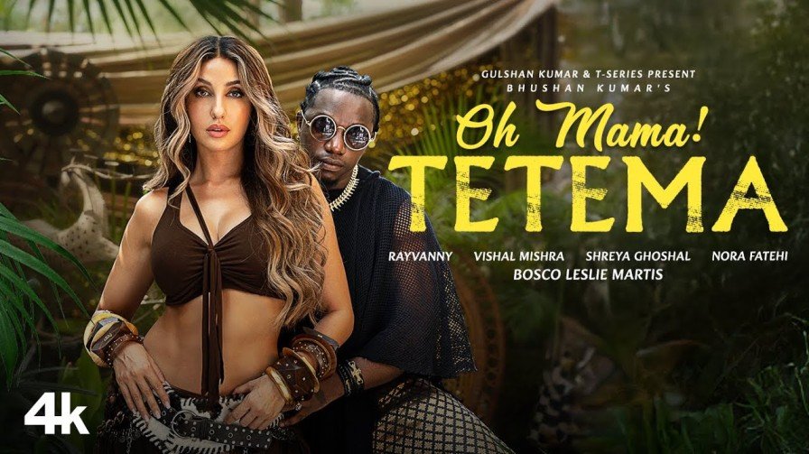 Oh Mama! TETEMA Lyrics – Shreya Ghoshal