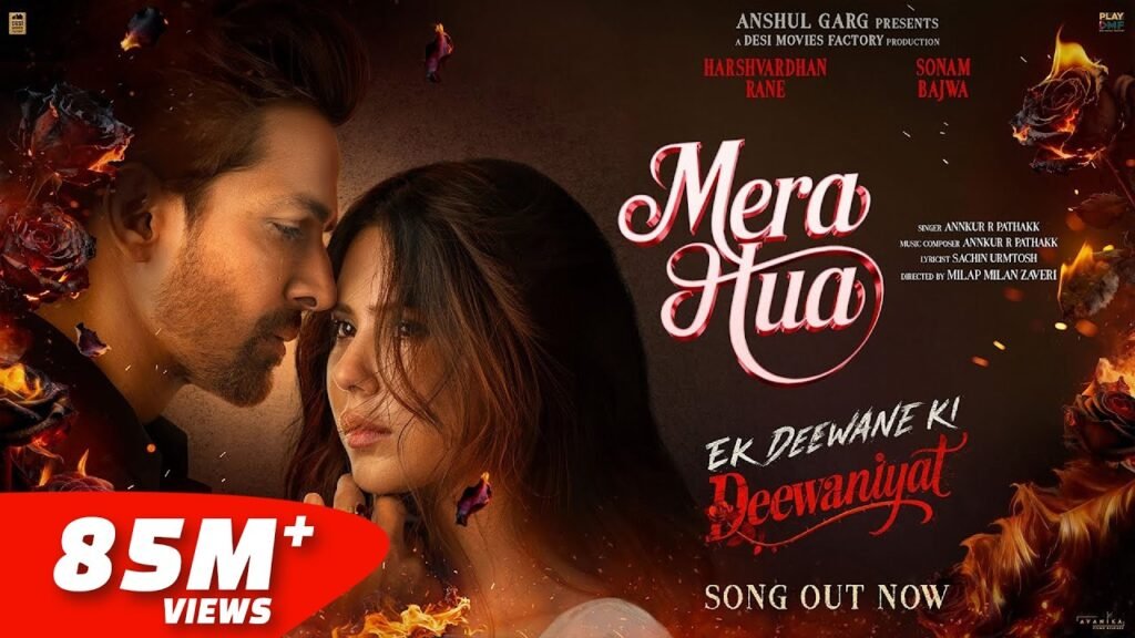 MERA HUA – Annkur R Pathakk