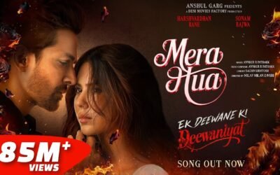 MERA HUA – Annkur R Pathakk
