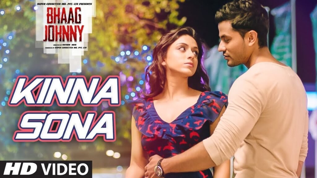 Kinna Sona – SUNIL KAMATH