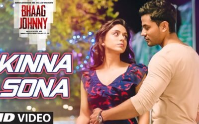 Kinna Sona – SUNIL KAMATH