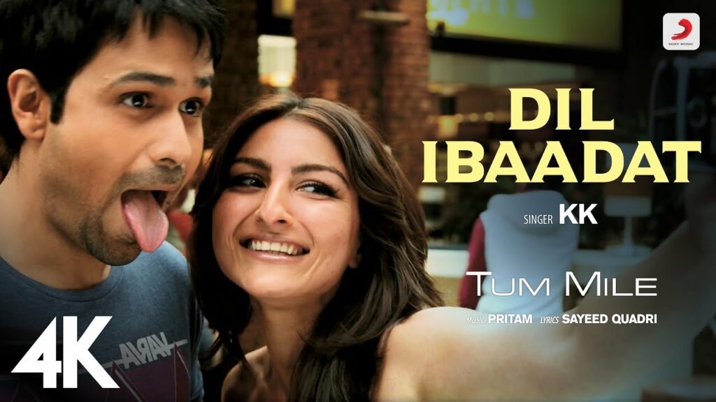 Dil Ibaadat – Krishnakumar Kunnath