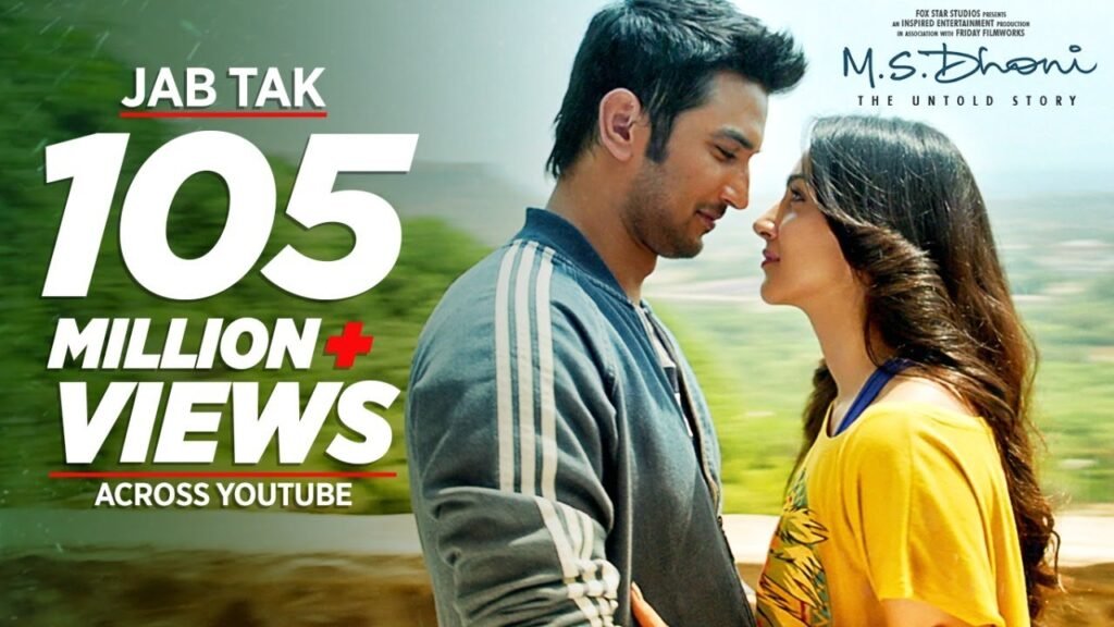 JAB TAK – Armaan Malik