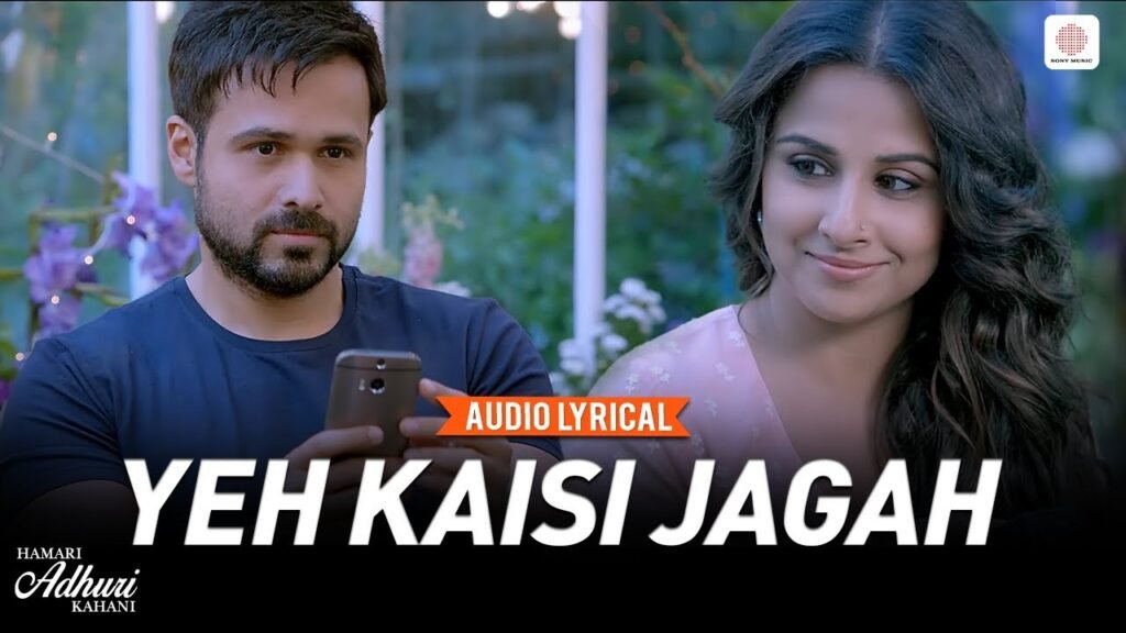 Yeh Kaisi Jagah – Deepali Sathe