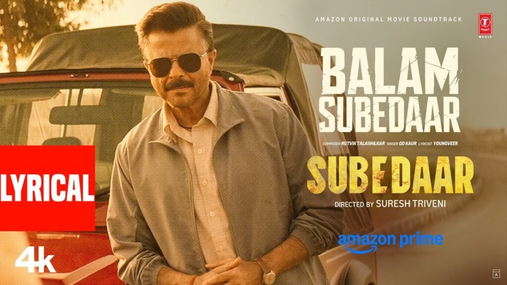 Balam Subedaar – G D Kaur