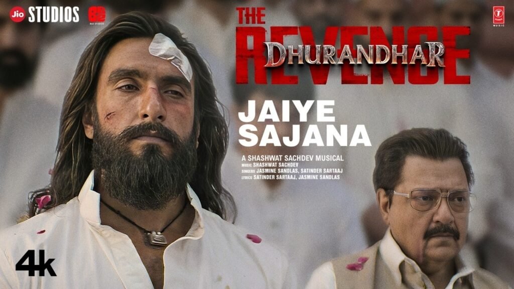 Jaiye Sajana – Jasmine Sandlas & Satinder Sartaaj