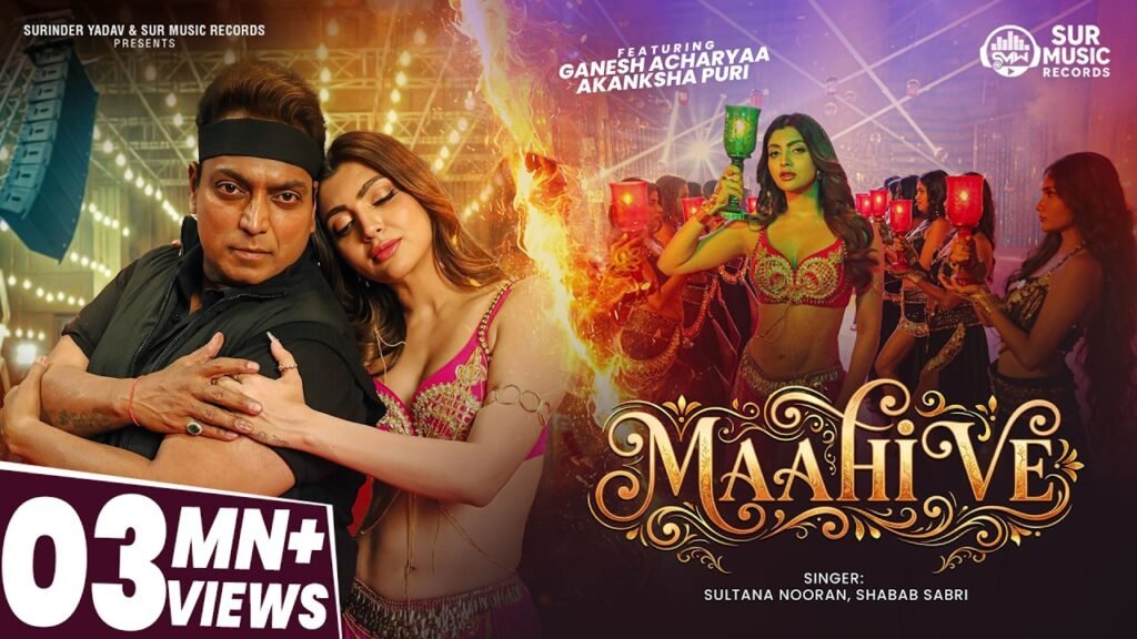 Maahi Ve – Sultana Nooran & Shabab Sabri