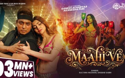 Maahi Ve – Sultana Nooran & Shabab Sabri