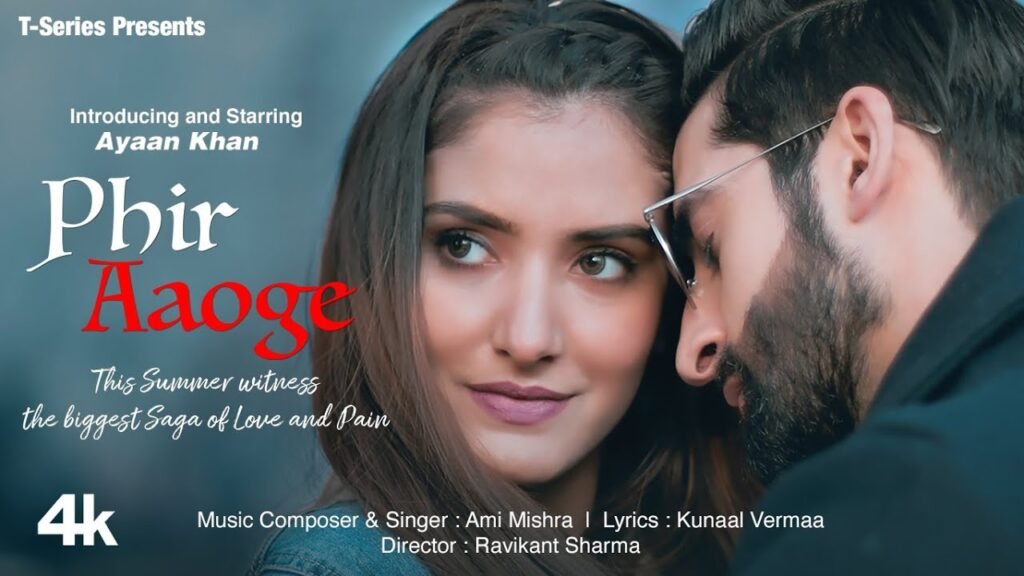 Phir Aaoge – Ami Mishra